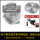 
Zhendian No. 1 is suitable for Armani watch battery AR0148 0372 0527 0643 0677 11104 AR11153 (one pill)