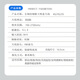 航圣 SMA接口增益天线中杆立式条状LTE信号天线吸盘天线 适用于3g4g无线华为路由器CPE外置天线内针 4G铜棒高增益天线1个 线长3米