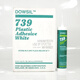 
Dow Corning DOWSIL732 glass 734 high temperature resistant 736 737 739 748 corrosion resistant 832 sealed silicone 734 white