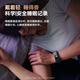 dido【国家补贴15%】R40SPro血糖血压评估睡眠监测心率运动手环手表家用健康监测血氧打鼾运动智能健康 顶配版-幸福红【全新四核芯片+精准度提升180%】