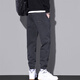 Pantalon occasionnel pics hommes libres