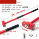 Iron sledge hammer heavy-duty square-head hammer head large wall-breaking tool masonry hammer 16-30 pounds 28p 24 pounds (with handle 9.2 Jin Jin equals 0.5 kg)