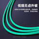 Shanze Telecom-grade 10 Gigabit fiber jumper LC-LC multi-mode dual-core OM3-300 Low-smoke halogen-free home fiber cable Transceiver pigtail SC-SC multi-mode dual-core OM3 3 meters