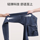 Jingjing Tokyo-made jeans men's pants men's casual pants autumn versatile retro tapered black gray 38
