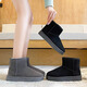 Snow boots for women in winter flat sole mid-tube women's boots plus velvet thickened bread shoes versatile warm cotton boots for women black 37