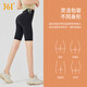 361 Sports Fitness Yoga Pants Women's Summer Thin Cycling Outdoor Running Shorts Hip-Lifting Slim Short Five-Point Shark Pants