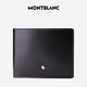 Montblanc MONTBLANC Meisterstück series black cowhide vertical version 12 pocket wallet wallet 103384 Christmas gift