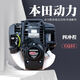 Honda original Honda power black GQ35 lawn mower weeding backpack mowing four-stroke side-mounted brush cutter lawn mower