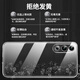 
Meizu Meizu 21 mobile phone case Meizu 21 new transparent silicone protective case MZ 21 simple all-inclusive ultra-thin anti-fall case HD transparent non-yellow upgraded lens protection 1 Meizu 21