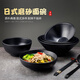 德曼柯日式密胺面碗商用面馆黑色磨砂餐具拉面螺蛳粉米线碗餐厅饭店专用 B753[浅咖] 钢化密胺
