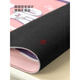 Olivenblatt Fun Text Mouse Pad großer Computer Schreibtischkissen verdickte Schlosskante Customized GR-687 Dicked Sperrkante 3mm x 900 x 400 mm