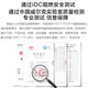 Hainai Engineering Telecom grade single mode single core double core optical fiber jumper tail fiber optic cable A-grade ceramic jump can be customized FC-SC-ST jump SC-SC single mode single core 3 meters