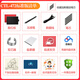 Wacom Yingtuo Digital Board CTL472/672bamboo Electronic PS Handwriting Hand Drawn Board Online Course Learning Board CTL-472 Single Board + Line 90% New 21x14.6cm