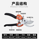 Gardening scissors pruning shears household stainless steel garden fruit tree pruning branch scissors special thick branches flower art scissors 14116 orange black stainless steel pruning shears (single hand)