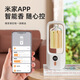 Connected to Mijia APP Smart Aromatherapy Machine Home Automatic Fragrance Machine Indoor Bathroom Fragrance Car Perfume Shangri-La