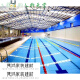 TLXT Stadium Standard Swimming Pool Tile Competition Swimming Pool Mosaic Blue Glazed Ceramic Tiles 115240 Fish Pool Pool 115*240 Light Blue 1342 One Piece Price