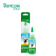 Imported from the United States, Tropiclean pet adult dog tooth cleaning gel (vanilla mint) 59ml dog toothpaste cleans teeth without a toothbrush.