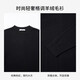 K-Boxing Men's Sweater Knitwear Half Turtle Collar Cashmere Sweater | NYEE3531 Black 190/3XL