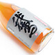 Guyue Longshan Shaoxing Reis Wein Reis Wein [keine Karamellfarbe] Little Gans große Gänse Geschenkbox Karamellfarbe selbst trinkend Reis Wein trocken (einschließlich Karamellfarbe) 688ml 6 Flaschen Ganzkasten