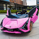 Xingchenhao [Lamborghini authorized] Children's electric car four-wheel toys can be seated for people, children, babies, babies, remote control, green four-wheel drive + remote control + swing + leather seat + soft wheel