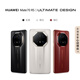 HUAWEI Mate70 RS Extraordinary Master 16GB+512GB Ruihong Huawei Hongmeng Smartphone