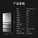Panasonic Importierter Kühlschrank 659 Liter großer Kapazität Nanoyi X Sterilisation und Geruchsreinigung Erste Energieeffizienz NR-F673WX-X5 NR-F673WX-X5 [659L] Spiegel Schwarz