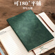 Young Companion Notebook Schreibbuch Einfaches Geschäftsbüro Meeting Protokoll A5 Soft-Face Dicked School Must-Have Notepad Diary Black One-Pack JZA5080A5009-1