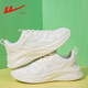 Resilience and elastic trend lightweight and non-slip couple junior high school students military training versatile white shoes men sports student running shoes 2629 white mesh 36