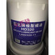 Guoguang brand extreme pressure engine oil HD68100150220320460 gear oil 18L extreme pressure engine oil HD220
