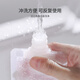 UPLUS Portable Travel Cosmetics Dispensing Bags 50ml*6 Disposable Disposable Bottle Liquid Storage Bags