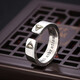Xinshe God's Eye Ring Men's Trendy Hip-Hop Opening Men's Single Trendy Male Student Index Finger Ring for Boyfriend