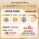 Lenovo Supernatural Speaker Computer Audio Wired Long Dual-band Double-Channel Desktop Desktop Laptop Suitor Xiaoxin Game Esports Gift Gift Gift
