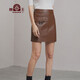 Beast King genuine leather skirt for women's sheepskin short skirt autumn and winter genuine leather skirt hip skirt sexy fashionable Haining leather skirt skirt coffee 38