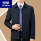 ROMON Jacket Men's Middle-aged Spring and Autumn Thin Jacket Middle-aged Daddy Clothes Leader's Lapel Wool Top 9805 Gray S 165 [Suggested 90-110Jin [Jin equals 0.5 kg]]