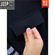 Jeep (JEEP) high-end spring and autumn new style lapel knitted jacket cardigan versatile casual fashion trend slim men's new black knitted cardigan jacket men/wool/wool one size fits all 52 yards 140-155Jin Jin equals 0.5 kg
