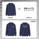 Drucken Sie weiterhin High-End-Arbeitskleidung Jacke Custom Sweatshirt Printing Logo Herbst- und Winterfirma Mitarbeitergruppe Anzug Zipperjacke Workwear [Leichter Luxus/schwerer 350 g] WY-9901 Navy Blue L.