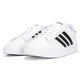 阿迪达斯 （adidas）新款板鞋男鞋2025夏季时尚轻便舒适低帮缓震透气运动鞋休闲 GW9195白色 40