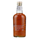 威雀洋酒英国 The FamousGrouse 威雀威士忌调配苏格兰威士忌 700ml Naked Grouse裸雀混合麦芽威士忌