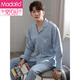 Modal 2025 Pajama para hombres nuevos para la ropa de verano de algodón puro de primavera y otoño de los hombres, todo algodón se puede usar afuera para juventud CM-3523 Men's Royal Blue. L (170)