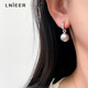 Lnieer Shijia pearl ear clips without pierced ears for women autumn and winter temperament earrings and earrings light luxury high-end 2025 new ear jewelry 12MM milk white pearl ear clips pair