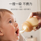 马博士婴儿咬咬袋吃水果神器宝宝果蔬辅食器硅胶咬咬胶乐三合一 纳米色