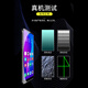 Suitable for Xiaomi Redmi K40 screen assembly K40S mobile phone screen K40Pro + internal and external screen display without frame-Redmi K40/K40Pro + high-refresh screen