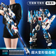 Tinabell British Brand Toys Children's Toys Transformed Assemled Toys Asamblea de regalo de cumpleaños Robot BOTHGUN ROBOT Boy Judgun Warrior transformado [Modelo clásico]