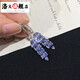 Luoyi 2.30 carat tanzanite earrings for women natural colored gemstone jewelry 925 silver inlaid tanzanite earrings