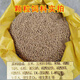 Goose feed goose full price pellet feed multi-Specifications young goose large goose feed goose peacock swan adult period 10Jin Jin is equal to 0.5 kg