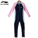 Li Ning (LI-NING) Children's Swimsuit Girls Medium Large Children Long Sleeve Trousers One-piece Sunscreen Seaside Hot Spring Swimsuit 719 Navy Blue 130
