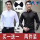 XQBKUW伴郎服夏季男兄弟团衬衫婚礼服白色西装修身结婚服新郎服 【长·袖两件装】白色+白色 +领结 2XL 建议140斤以内