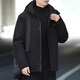 ROMON cotton coat men's winter warm cotton coat thick cotton jacket top young men's jacket men's M05F21 black 3XL