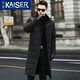 Caeser (Kaiser) Mink Coat Herren 2025 Winter New Down Park Überwindung von Männern, die lange verdickte Windbreaker-Fell integriertes Pelz-Herren-Schwarz-Mantel-Länge 108 xl (175) (geeignet für 120-135 Jin [Jin gleich 0,5 kg]))