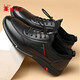 SPIDER KING casual leather shoes men's sports shoes men's business lace-up soft leather shoes men 213QA02135 black 42